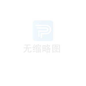 一種插入式骨灰寄存架制作方法簡介