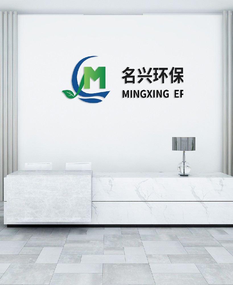 江蘇名興環(huán)?？萍加邢薰竟倬W(wǎng)上線(xiàn)！